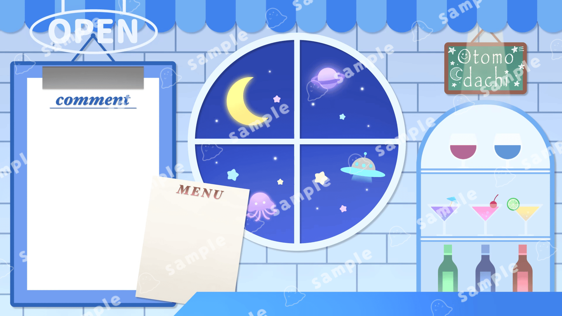 アニメーション付き配信用背景-1