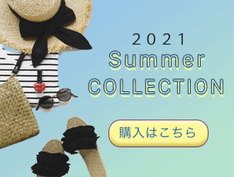 動くファッションバナー-1