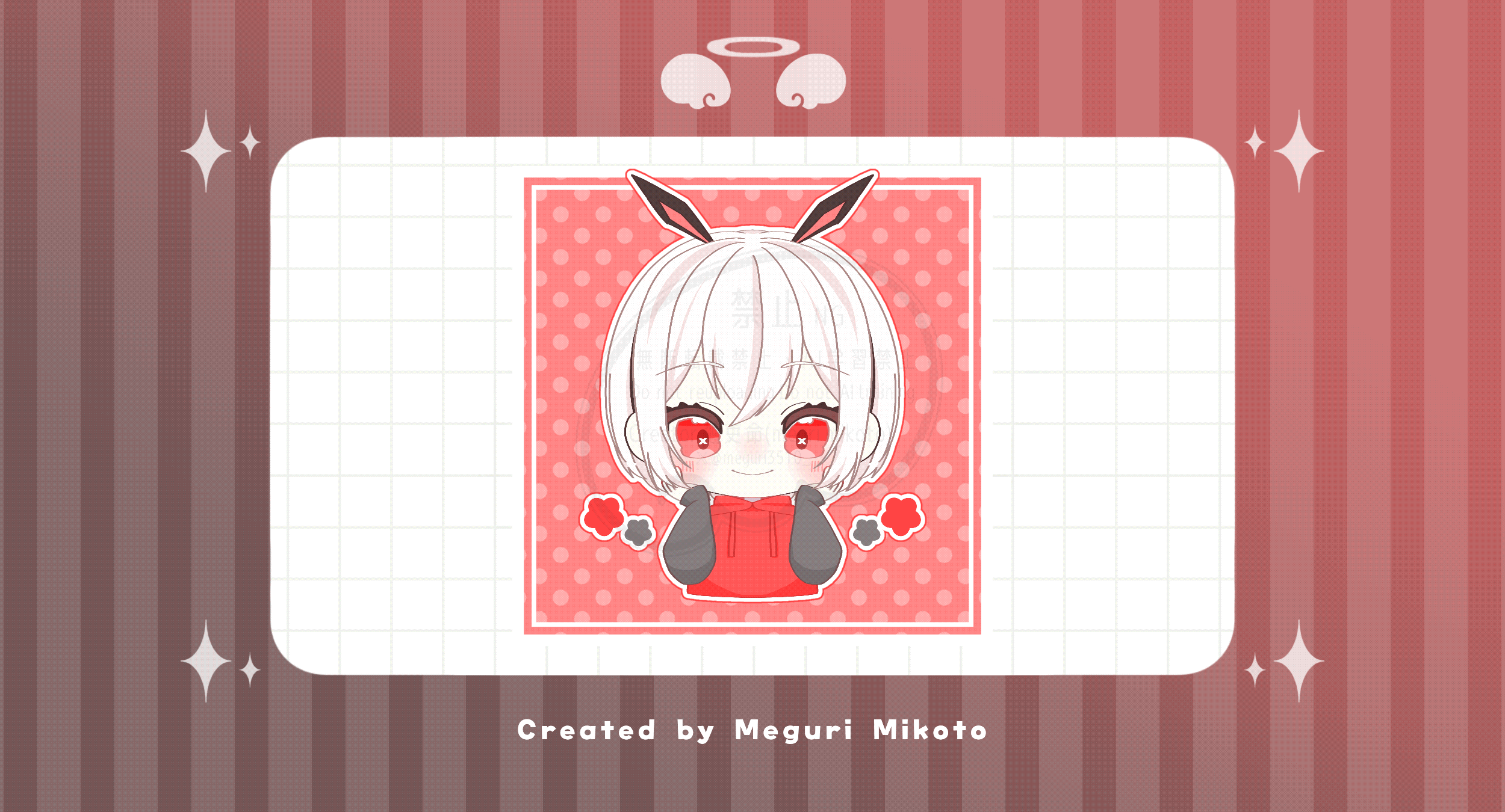 【量産】罰兎らび《ほっぺもちもちSD》-1