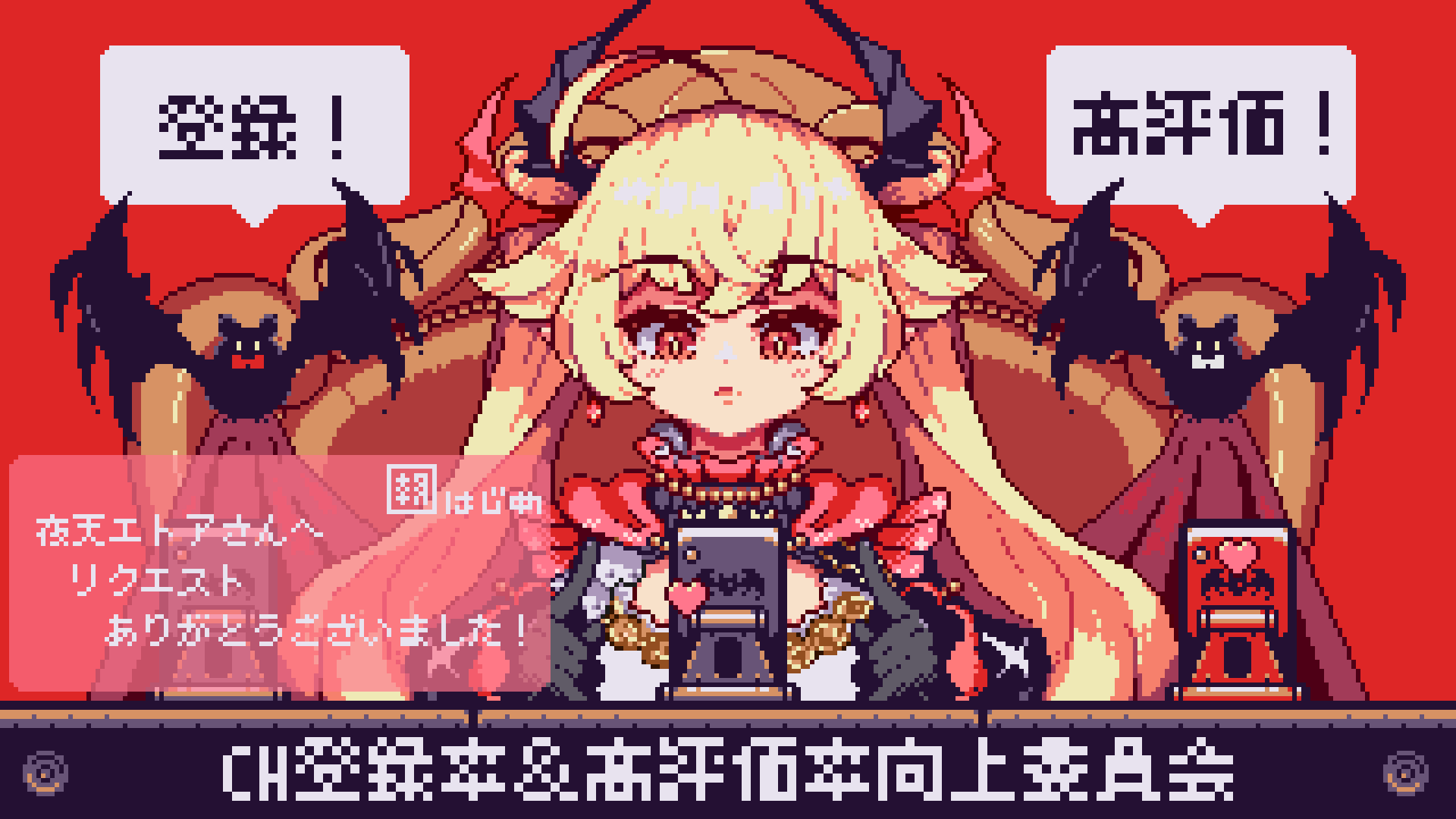 スマホ操作ループアニメ-1