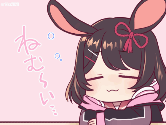 ループアニメーション02-1