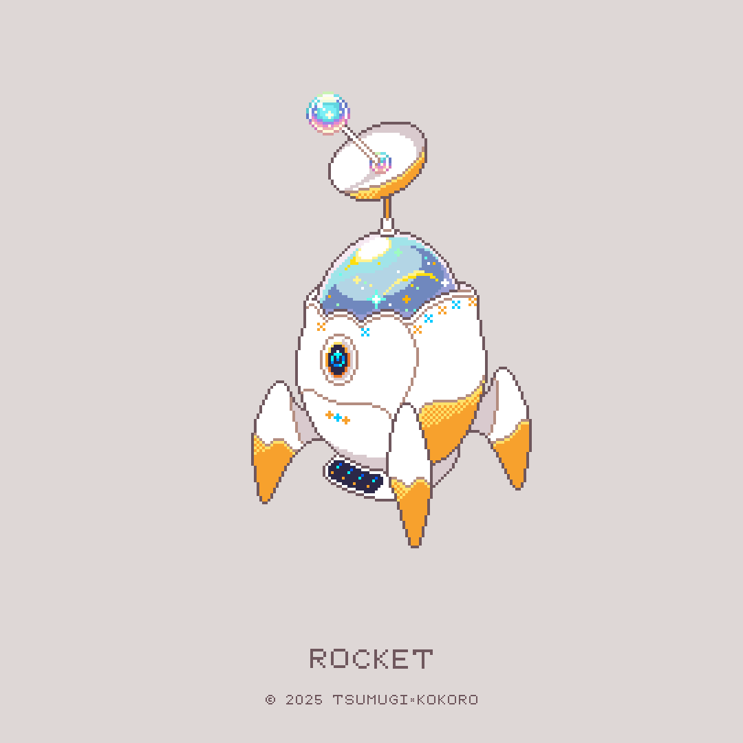 ロケット-1