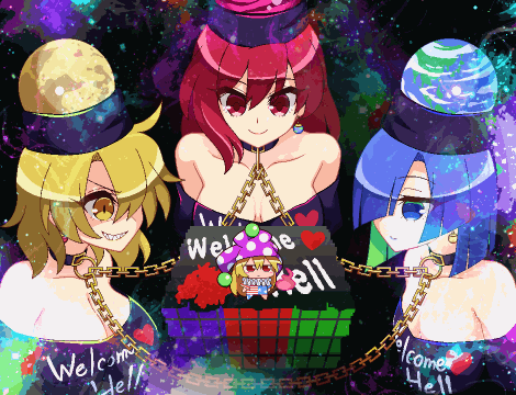 ヘルわよんクロス-1