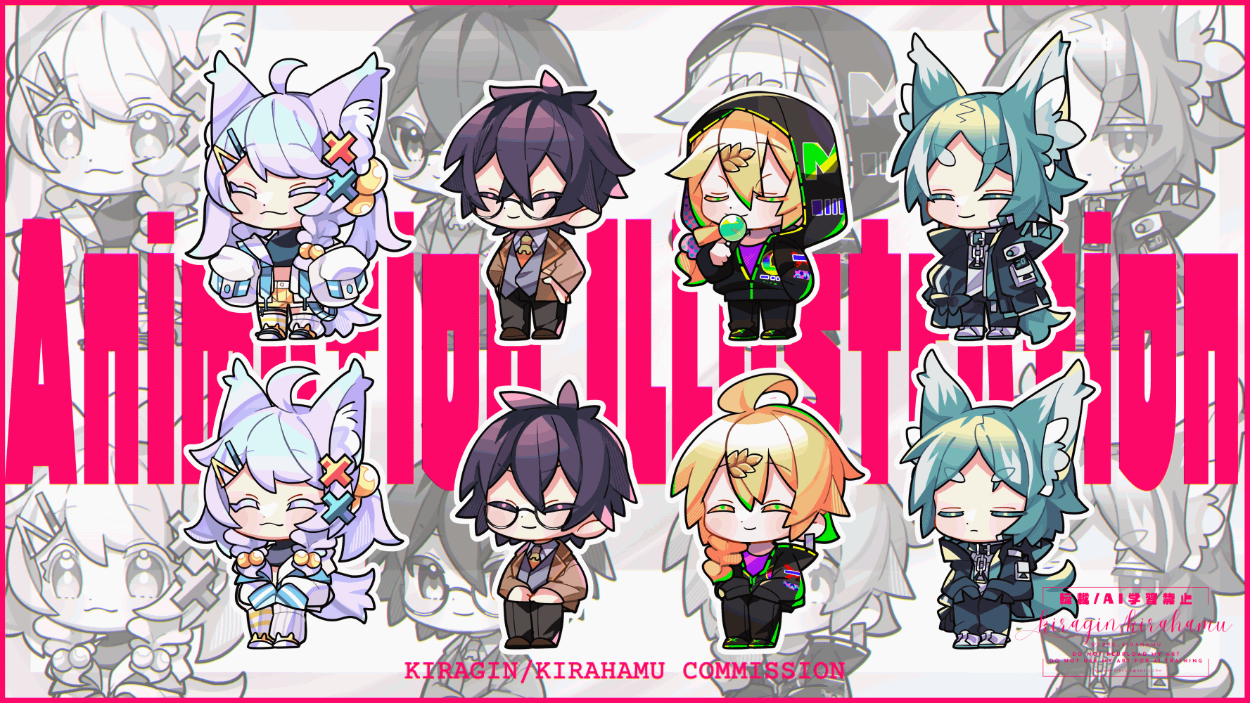 【委託】アニメーションイラスト-1
