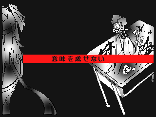 うごメモ_skeb commission-1