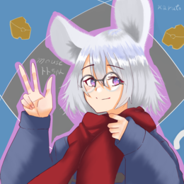 Avatar