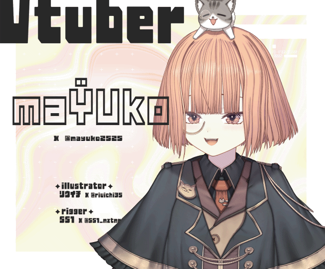 【モデリングのみ】maŸUko様ご依頼2Dモデル-1