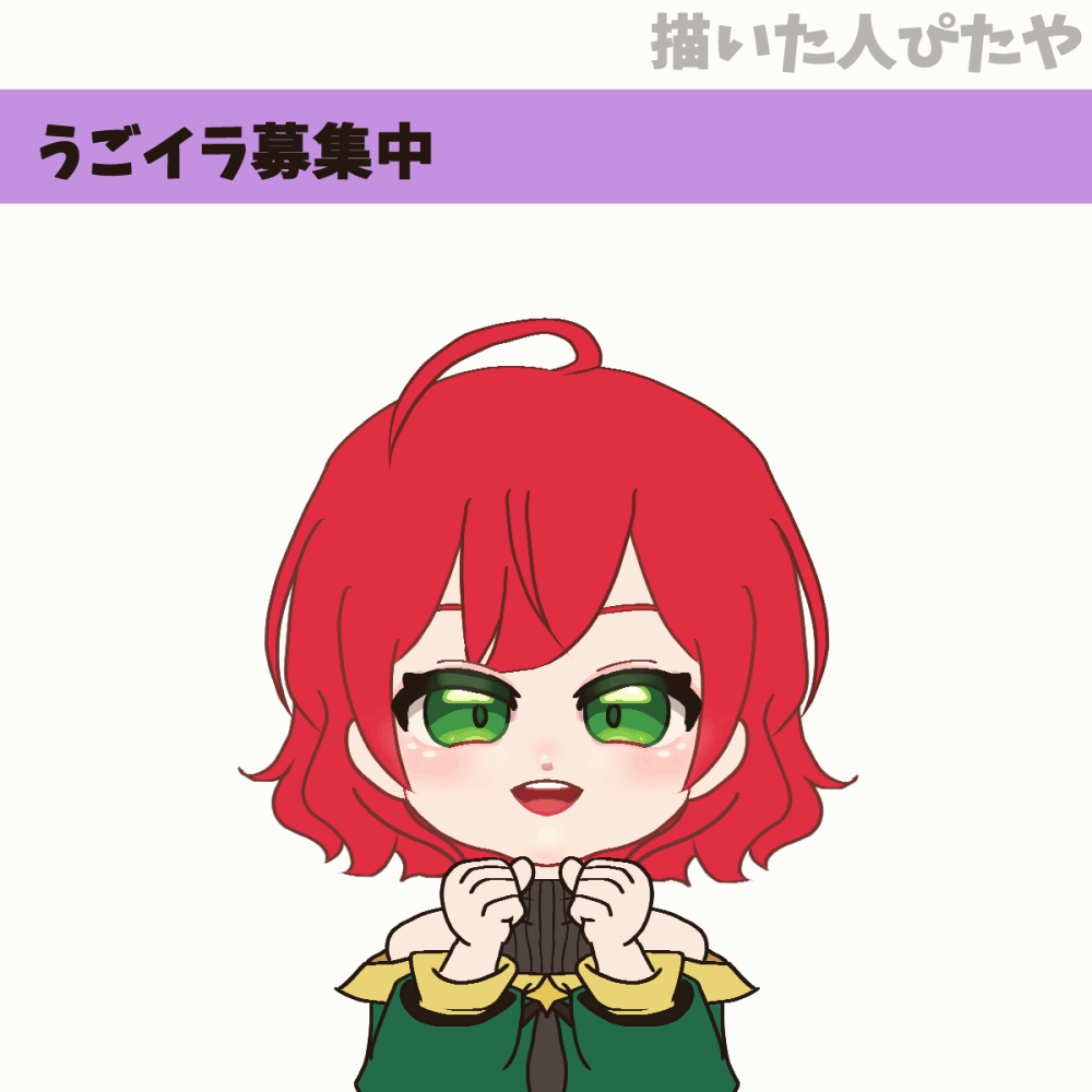 ファンアート-1