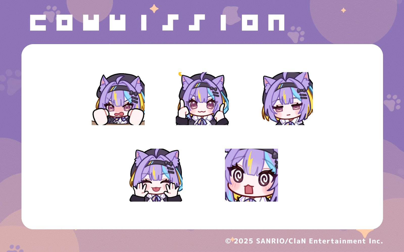 若魔影ネオン様 ￤ Twitchスタンプ-1