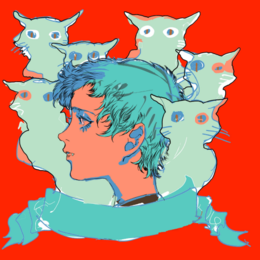 Avatar