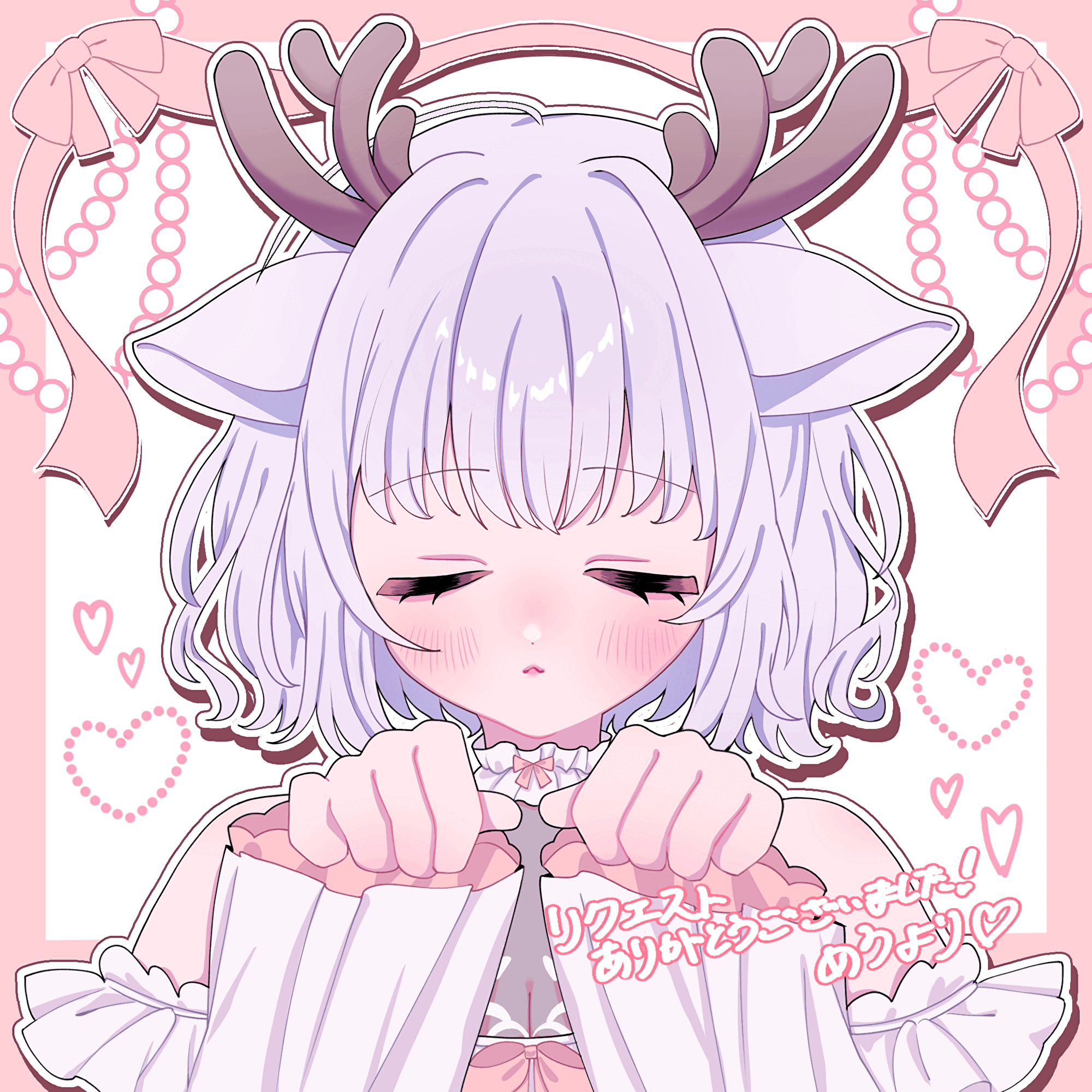 skeb🦌🎀-1