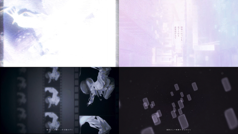 Viviα - 唇の破片