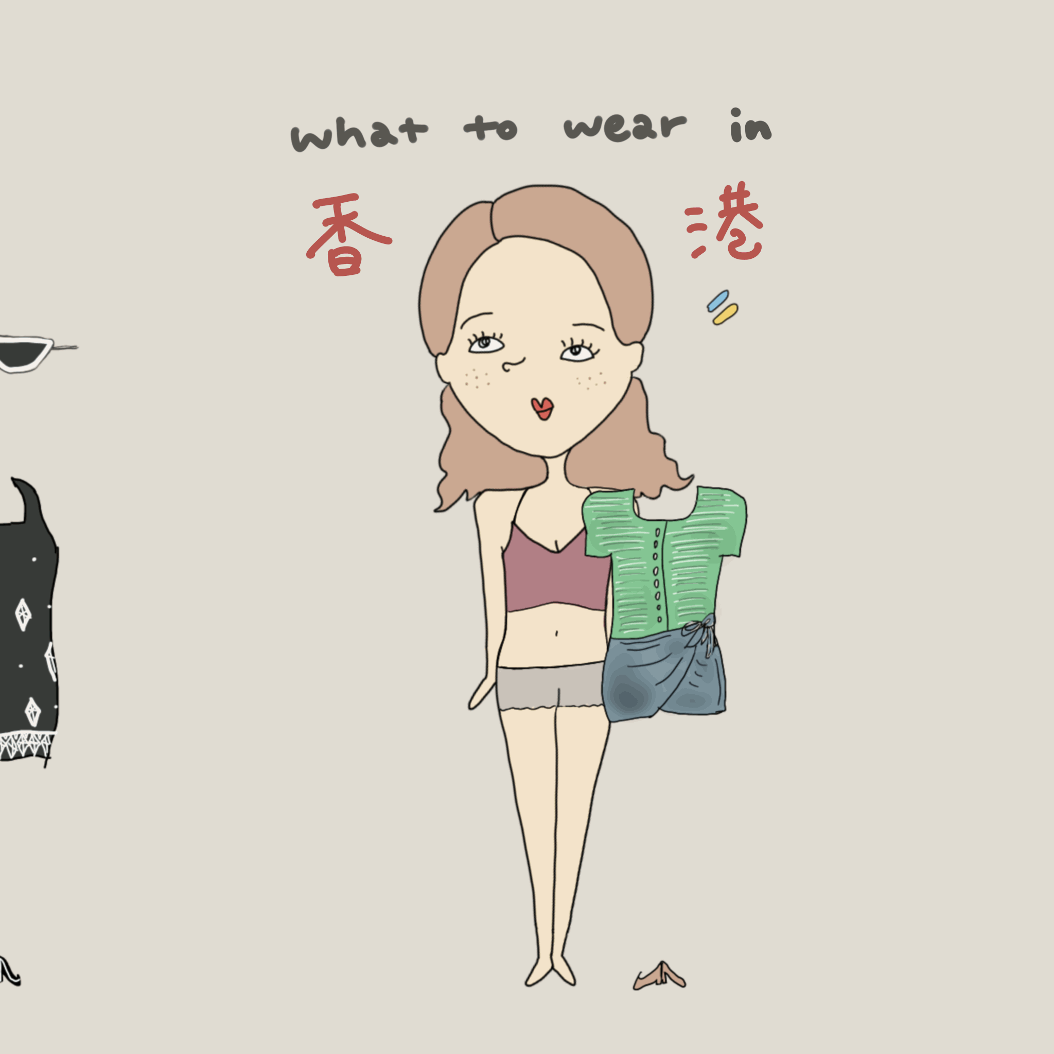 香港旅行イラスト-1