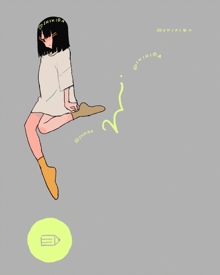 【GIF】KUTSUSHITA-1