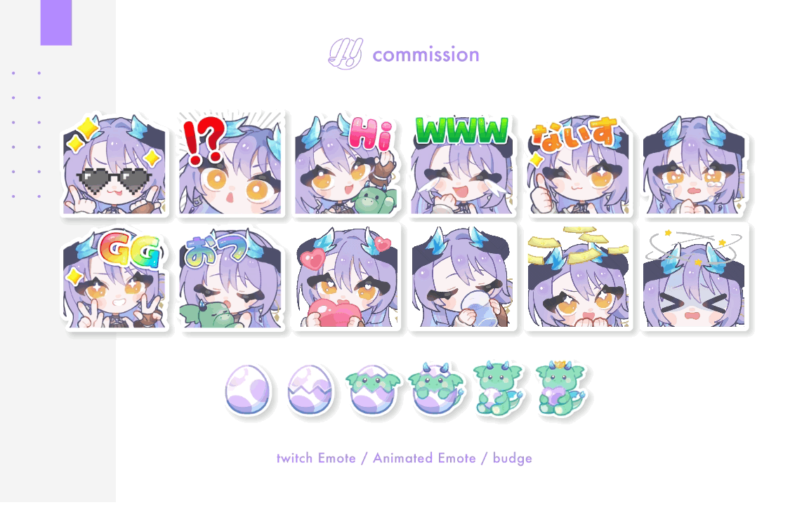 Axis様 / twichスタンプ,バッジ-1