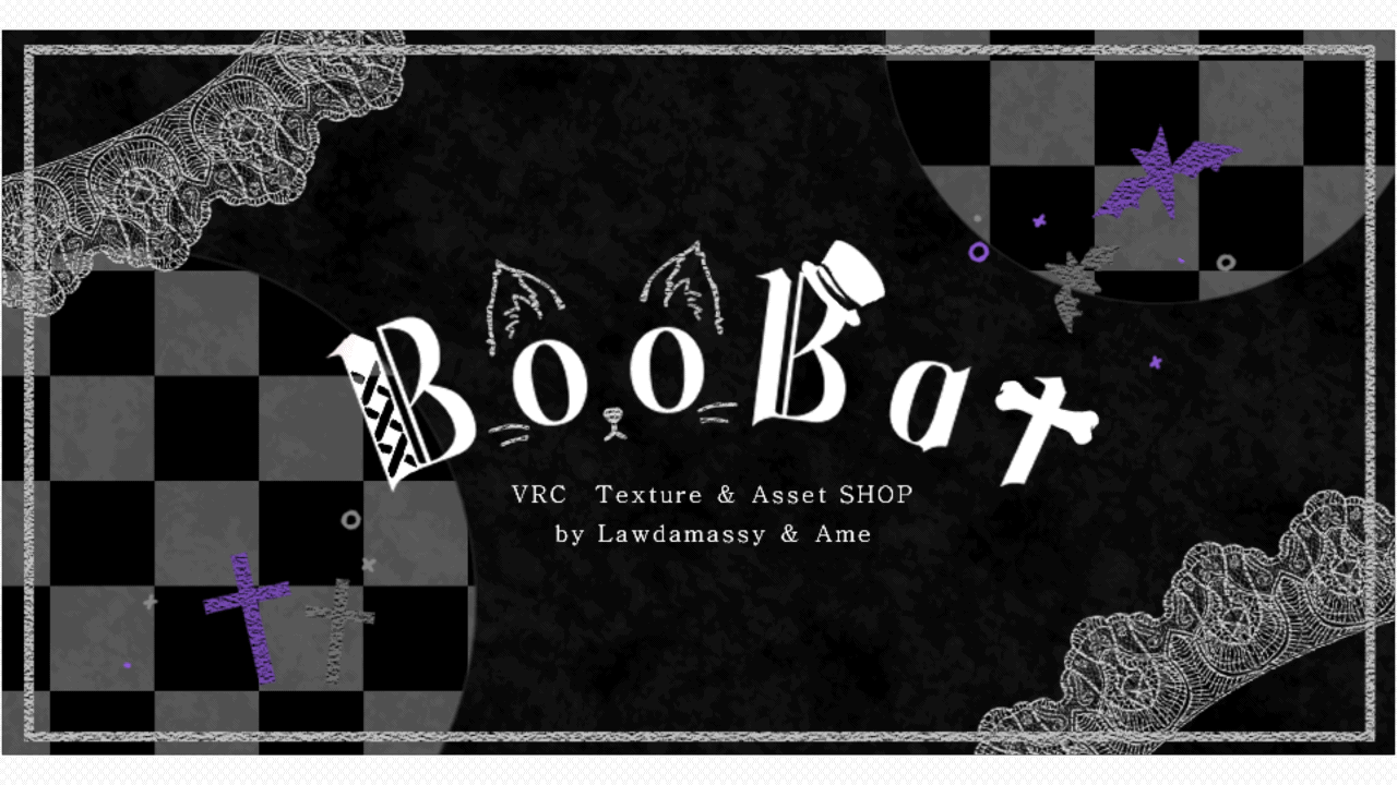 【Boothショップ】BooBat-1