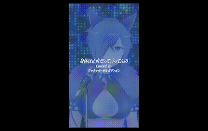 [Short] 身体は正直だって言ってんの-1