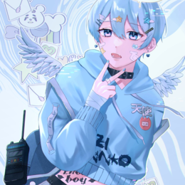 Avatar