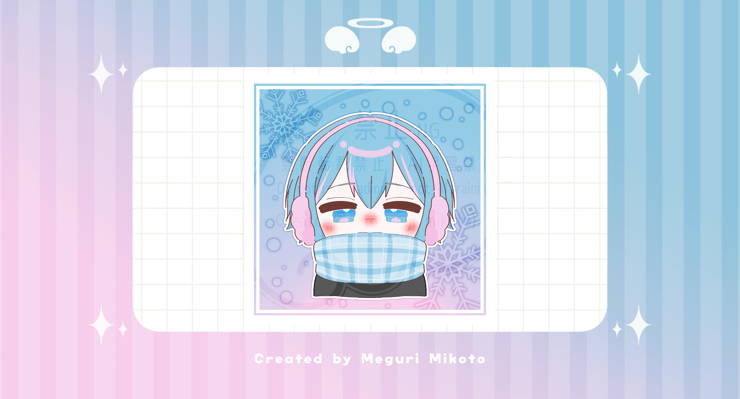 【量産】蓮様《ぬくぬくSD》-1