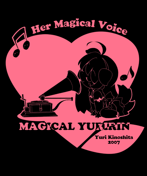 2007Ｔシャツ黒-1