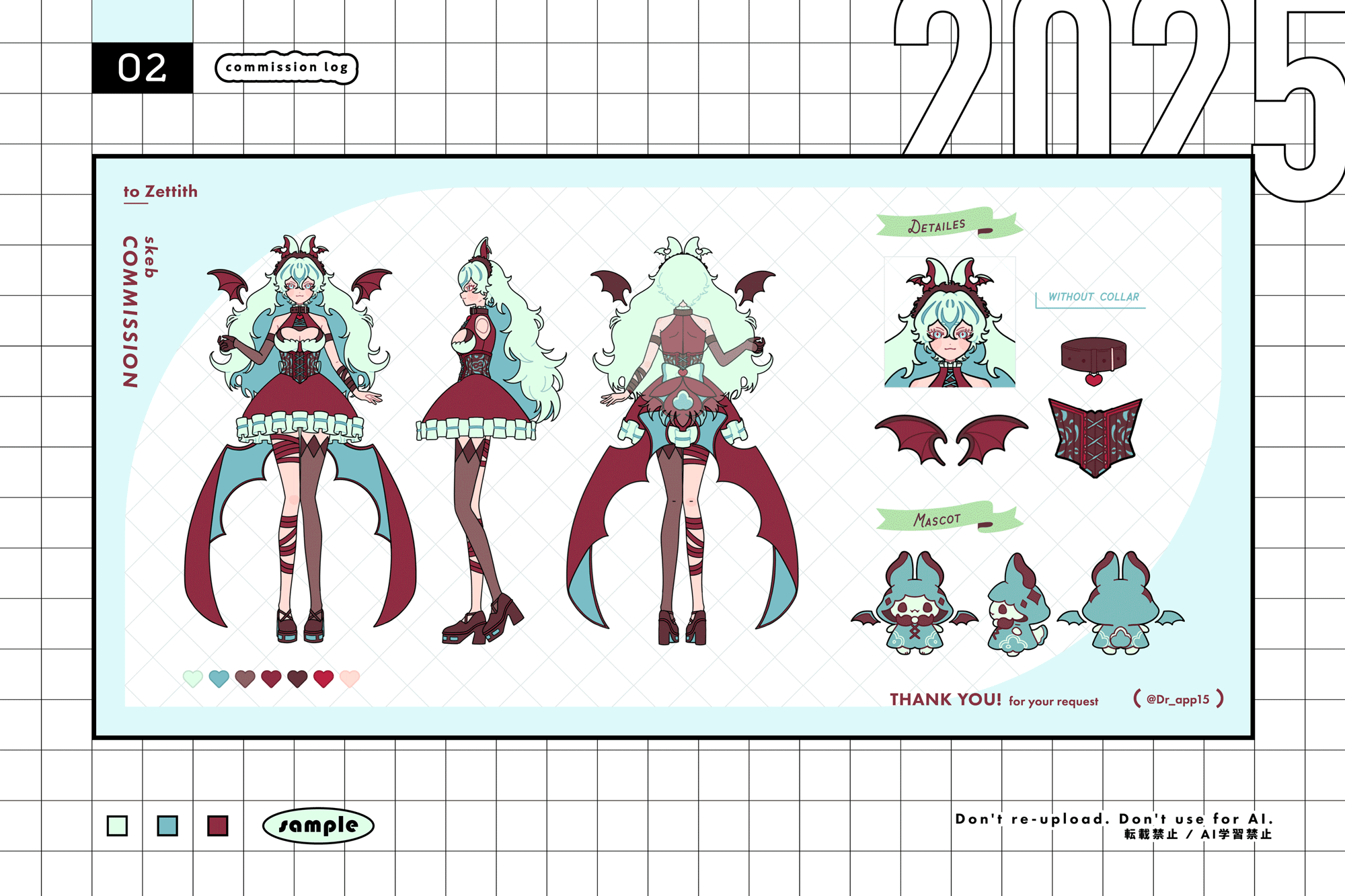 ［個人様］デフォルメイラスト-1