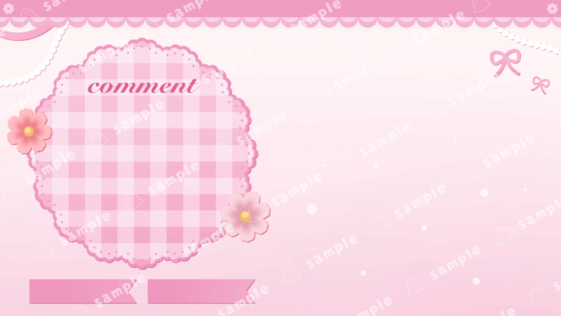 【Vtuber様】アニメーション付き配信用背景-1