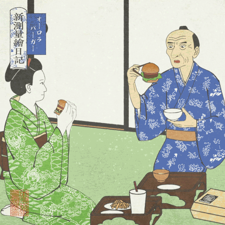 【連載】令和の伊能忠敬 三井不動産Instagram-1