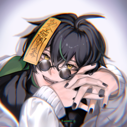 Avatar