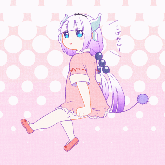 簡易アニメーション(二次創作)-1