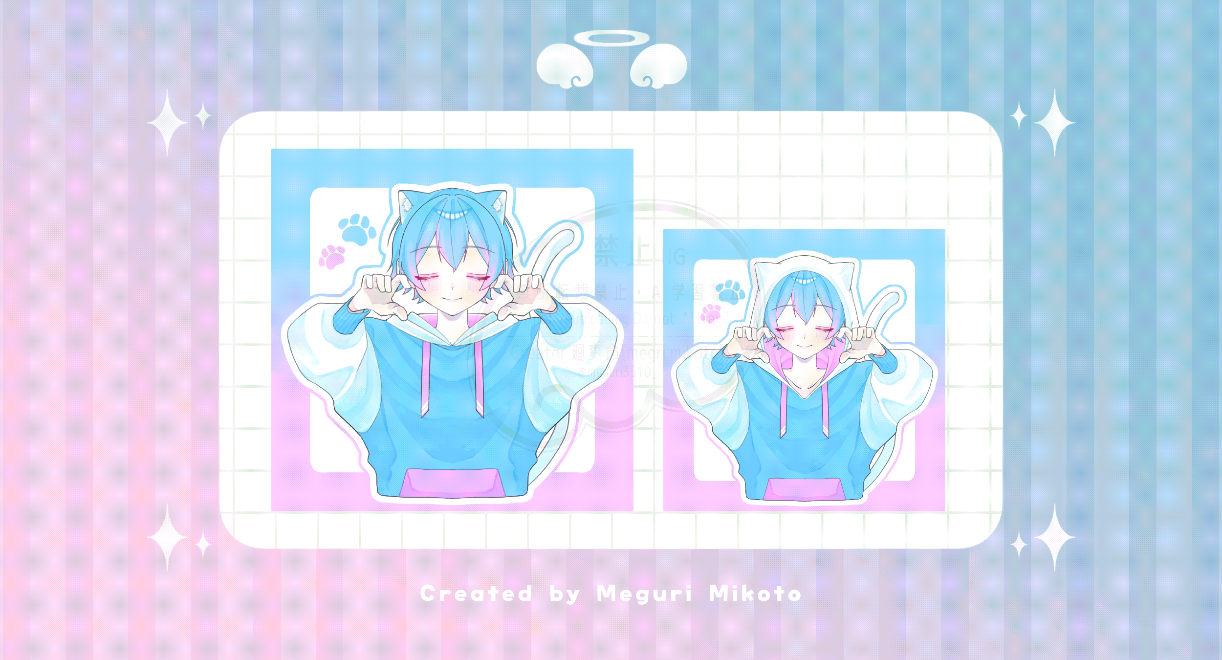 【量産】蓮様 《猫の日2026》-1