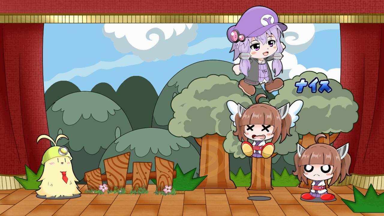 ペーパーゆかり-1