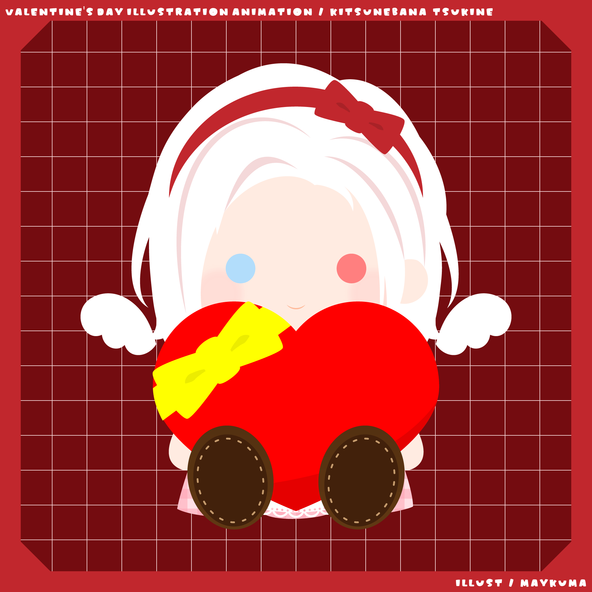 アニメーション付バレンタインイラスト / 狐花月猫様-1