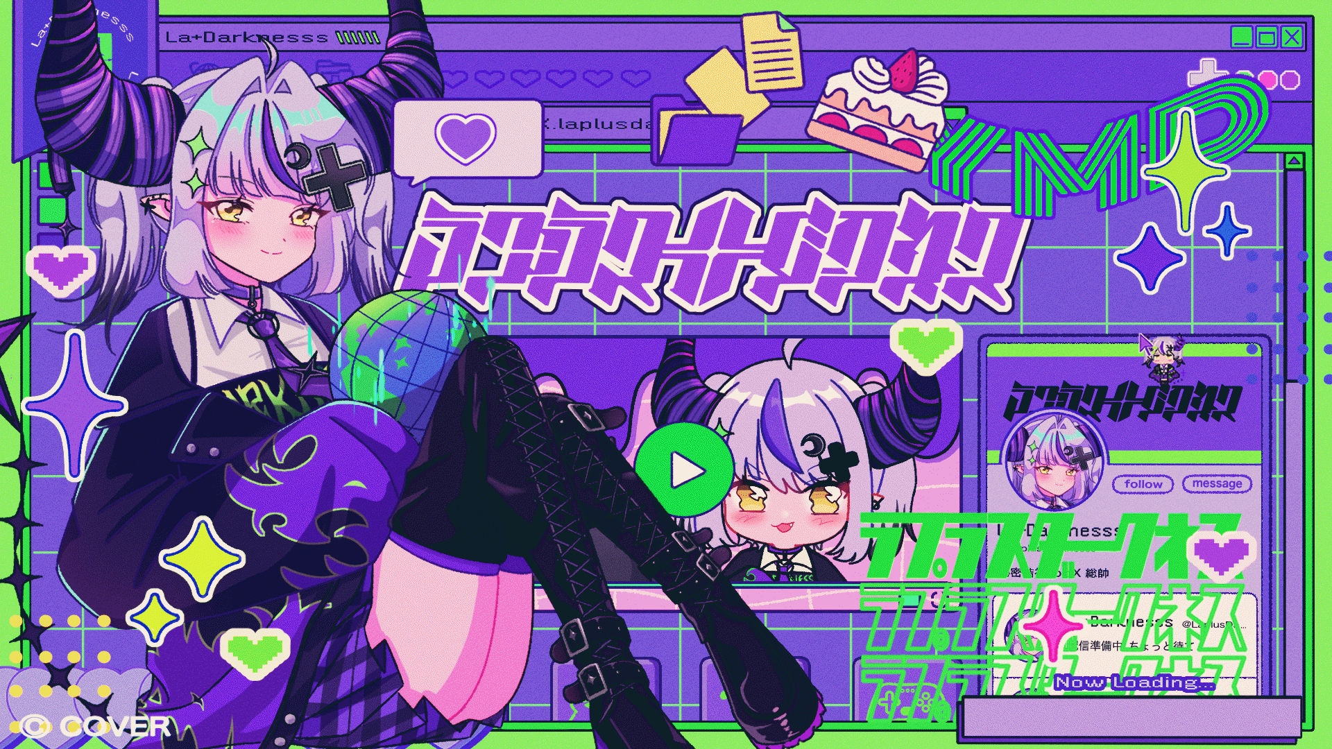 【ホロライブ所属】ラプラス・ダークネス様待機画面イラスト＆アニメーション-1