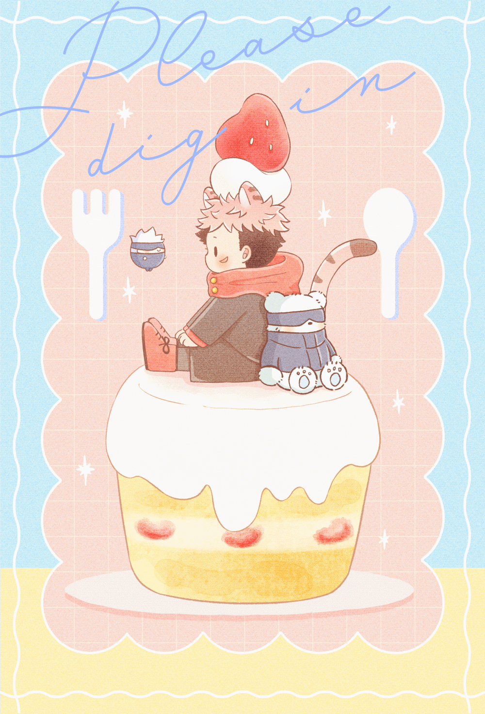 fuwa fuwa kiss 🍰 / ごゆ-1