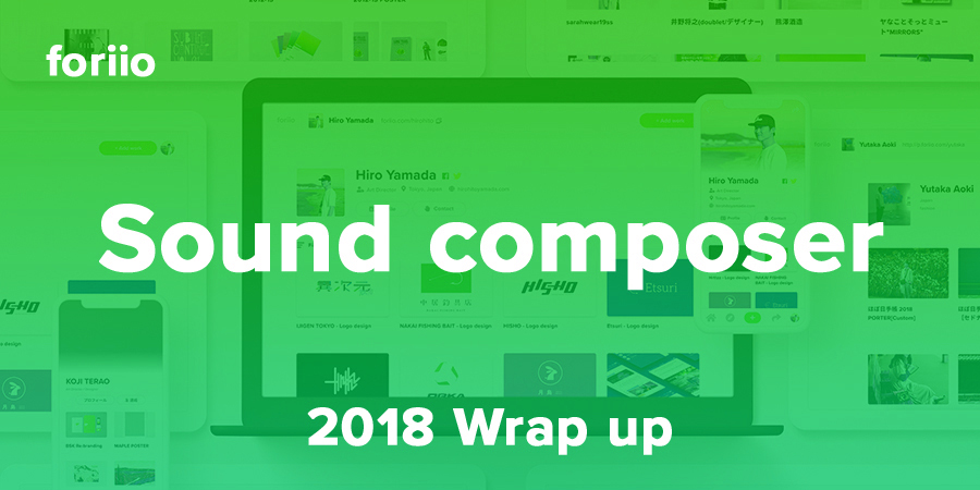 Sound composer - foriio 2018 Wrap up