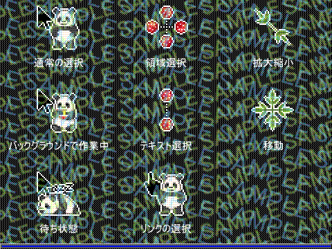 COMMS) パン田 220613-1