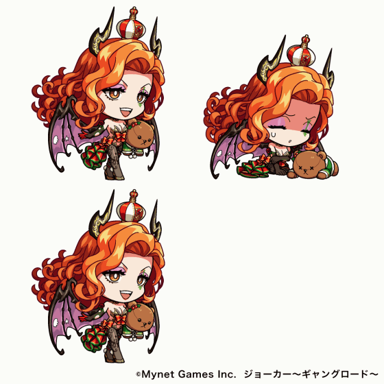 【お仕事】SDキャラ素体/モーション-1