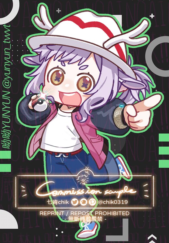 呦呦YUNYUN @yunyun_twvt | Ｑ版立繪-1