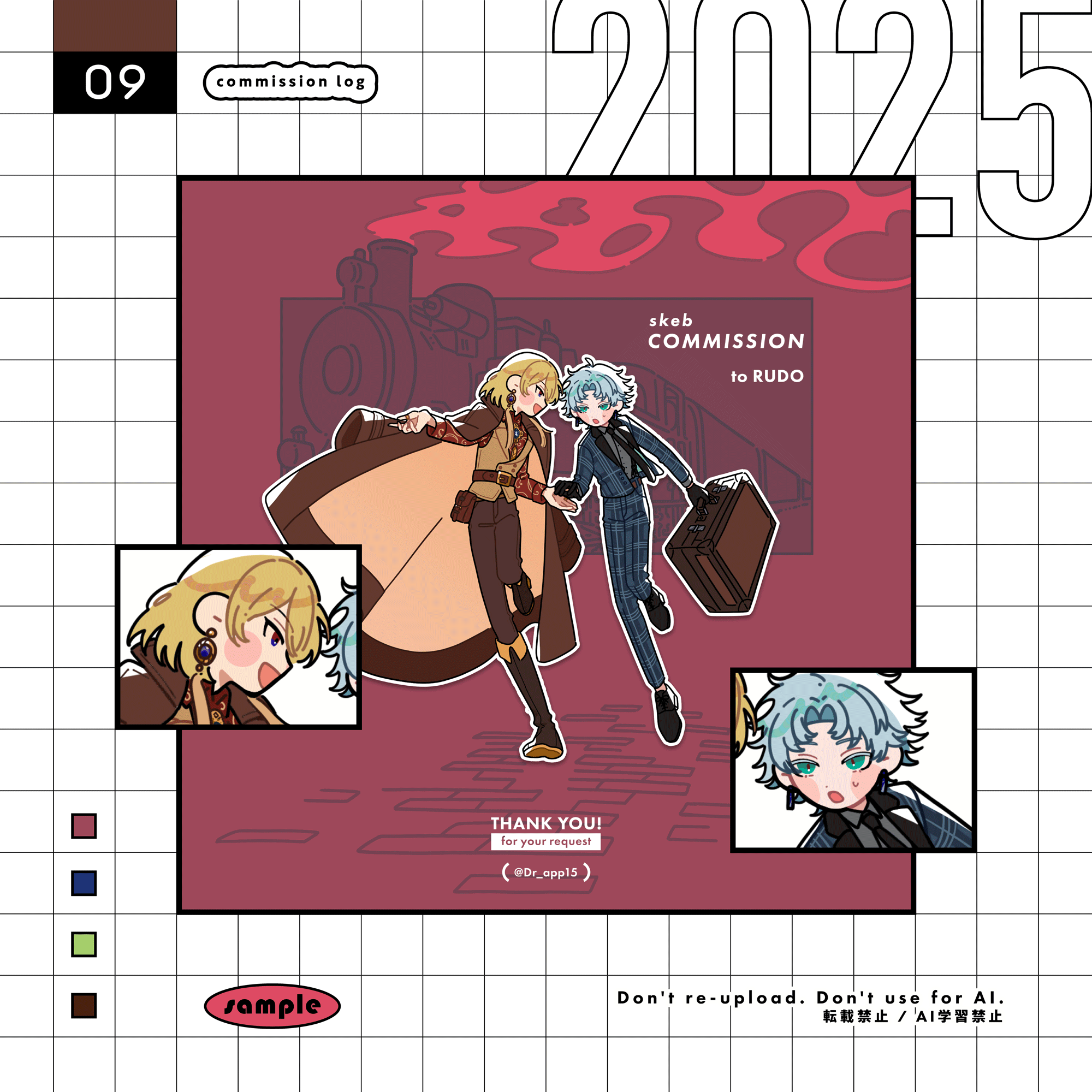 ［個人様］デフォルメイラスト-1