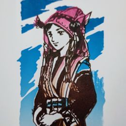 Avatar
