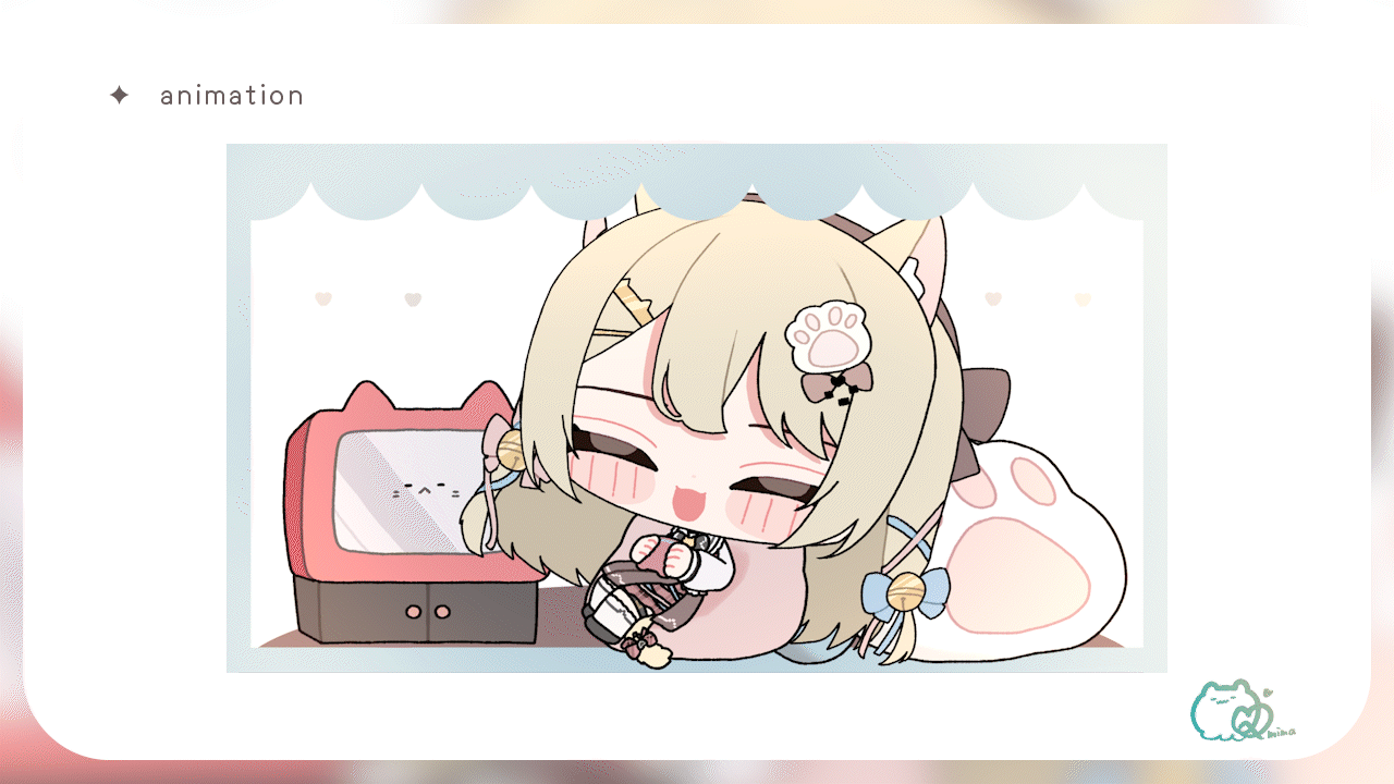 トランジション /匿名-1