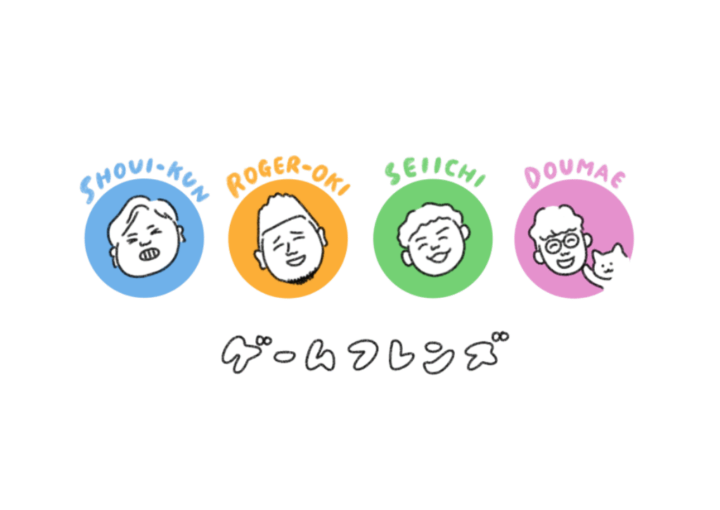 アニメーション_ダブルヒガシ、大自然、さや香、ロングコートダディ-1