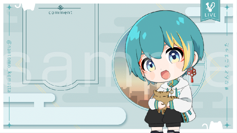 配信画面デザイン・イラストGIF-1