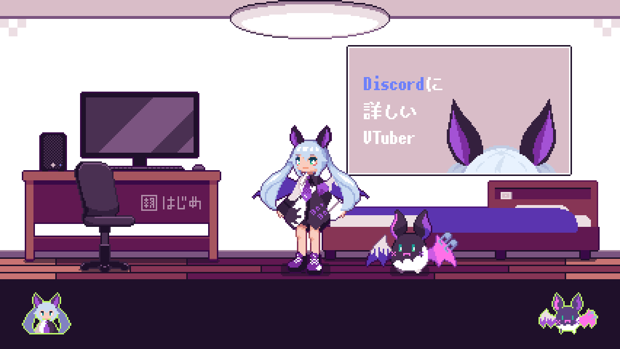 待機画面試作１号-1