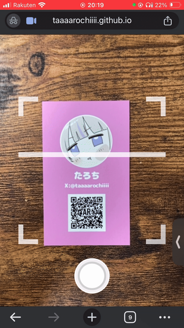【AR】ホロクル11th 名刺_表-1