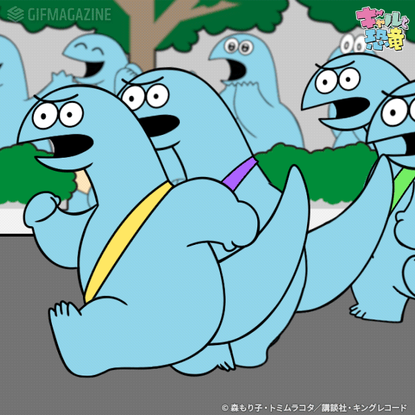 【ギャルと恐竜】恐竜くん図鑑-1