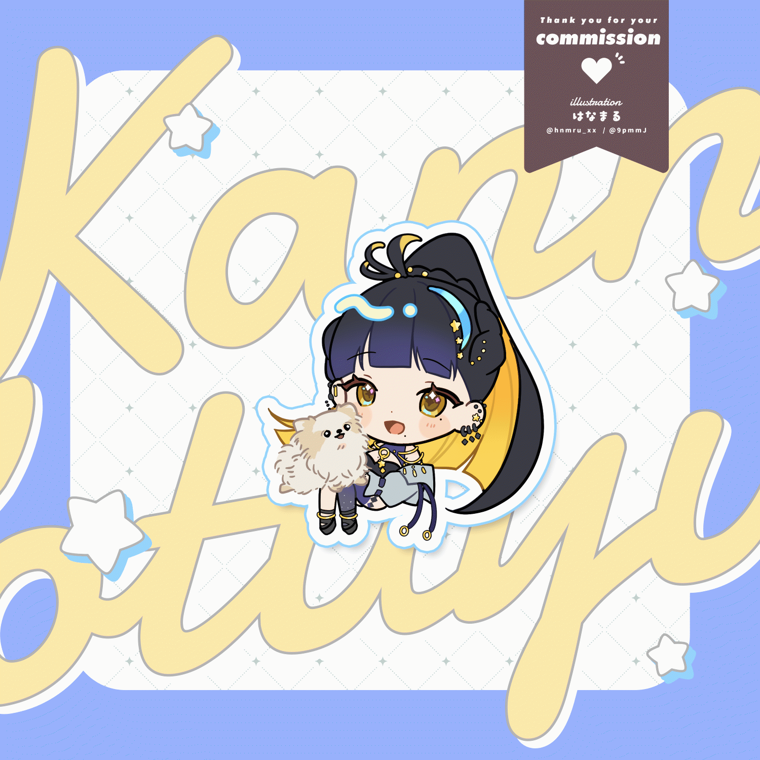 【SDskebイラスト】-1