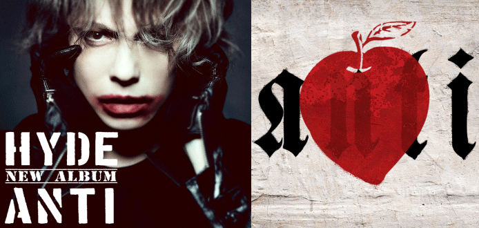 ユニバーサルミュージック合同会社「HYDE リリックビデオ制作」-1