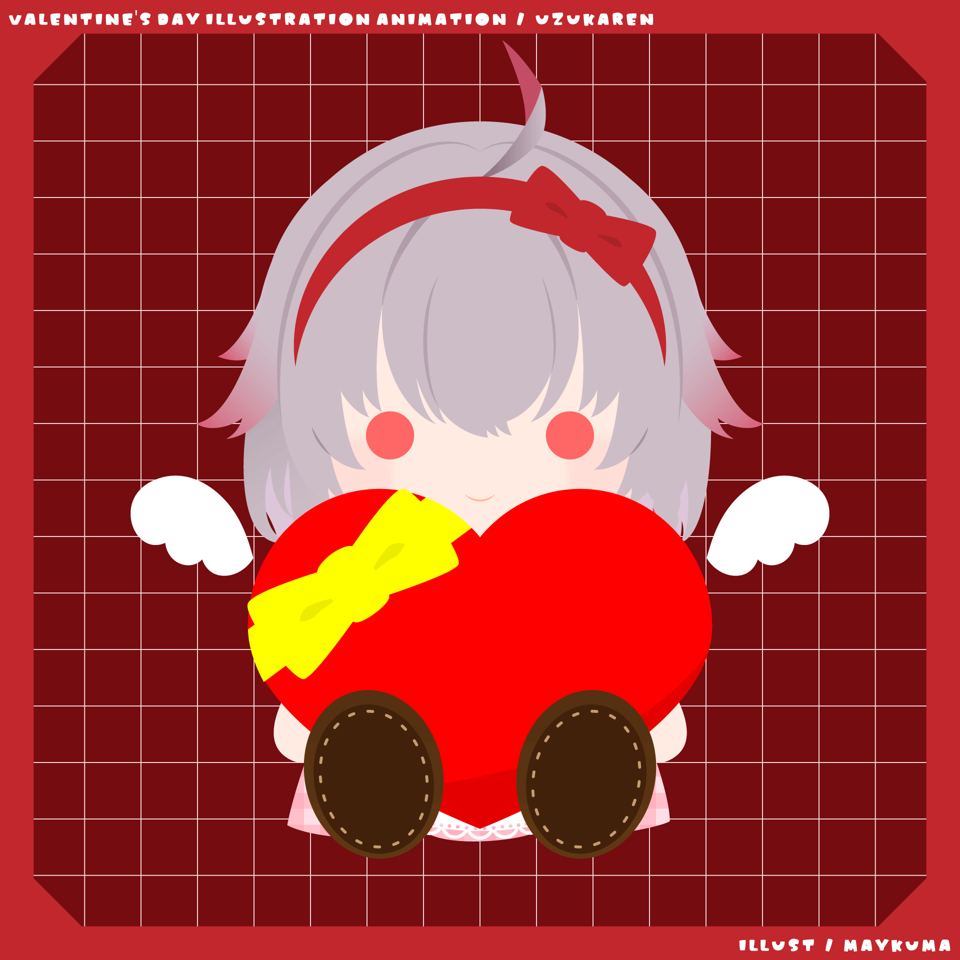 アニメーション付バレンタインイラスト / 柚華蓮様-1