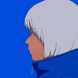 Avatar